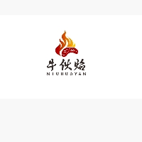 内江高新技术产业开发区牛六食之屋餐饮店